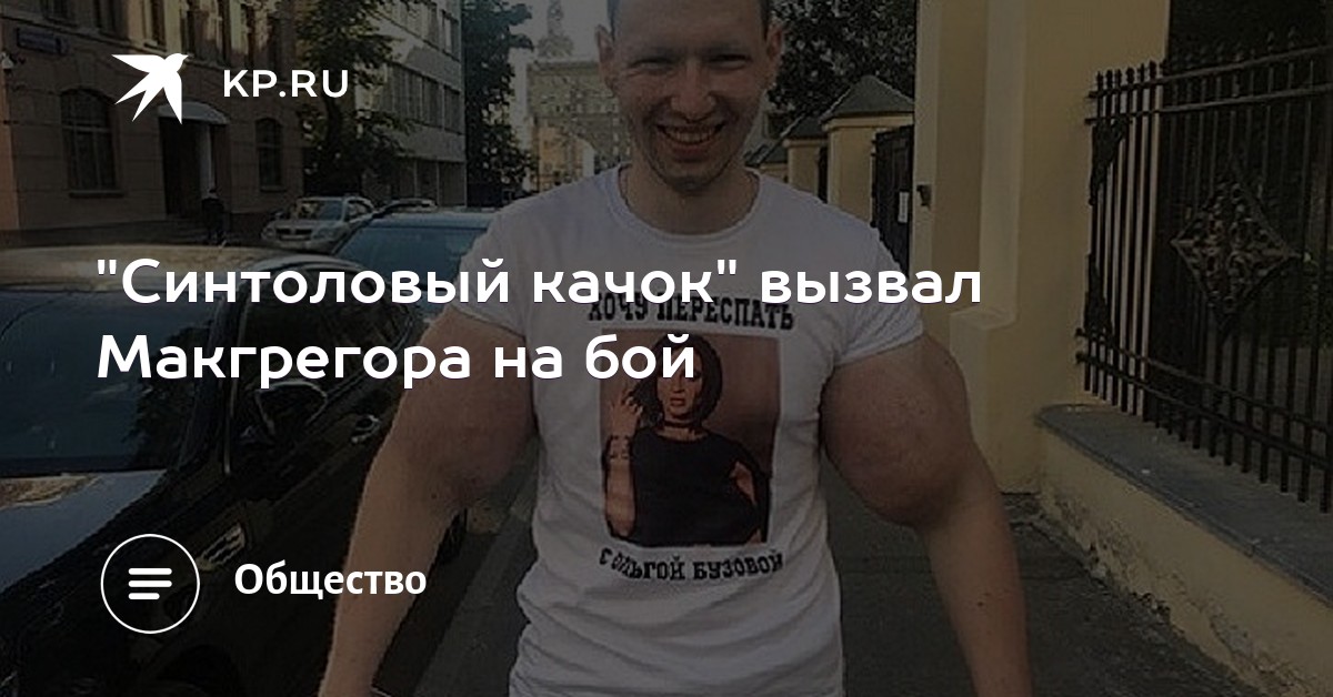 Секс у кіно: 5 фільмів зі справжніми сценами в ліжку