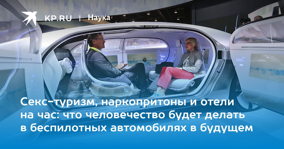 интересно вас почитать, игры про секс с училкой часто публикуете новости данной