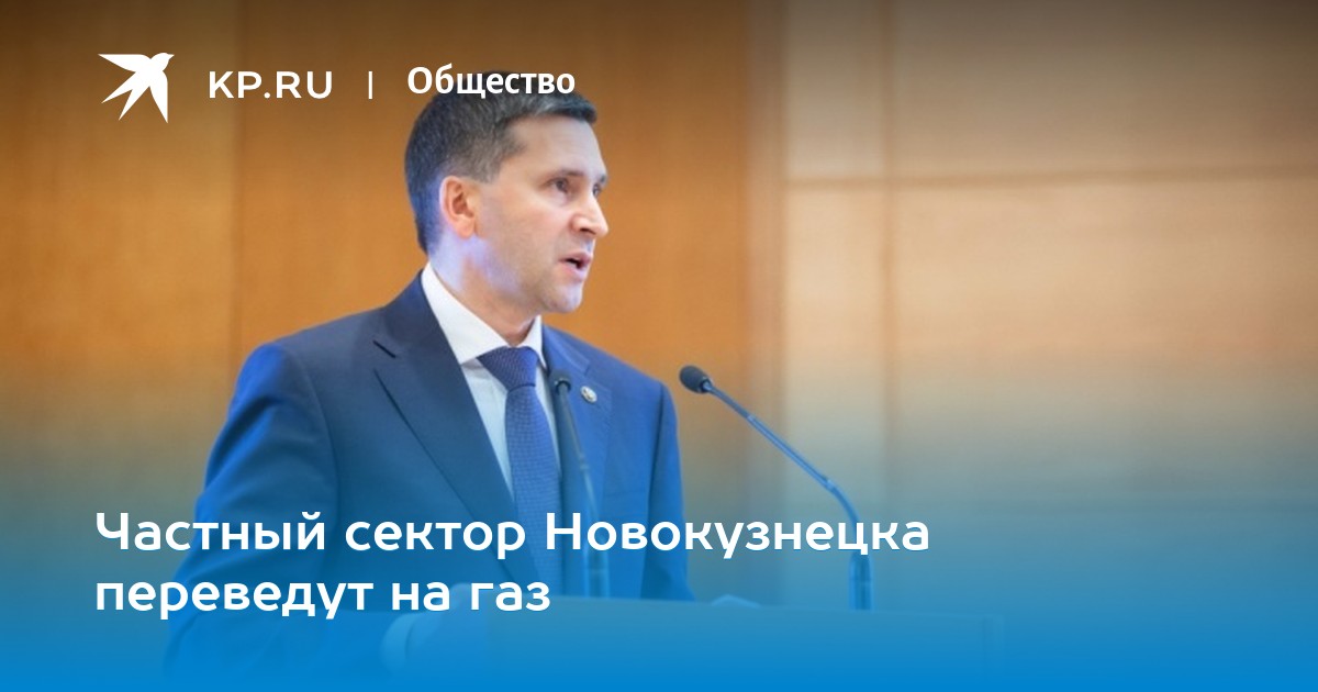 Девушки новокузнецка по вызову, все с камиллой кримсон