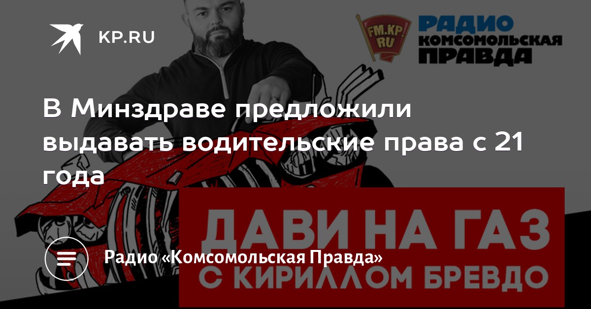 meditsinskimi-instrumentami-otpravka-po-etapu-osmotr-zhenshin-tyurmah-porno-bez-nizhnego-belya