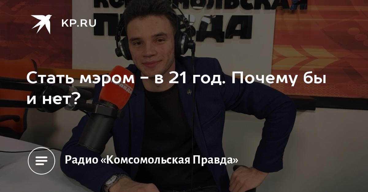 Замужняя дама пришла на порно кастинг в тайне от семьи