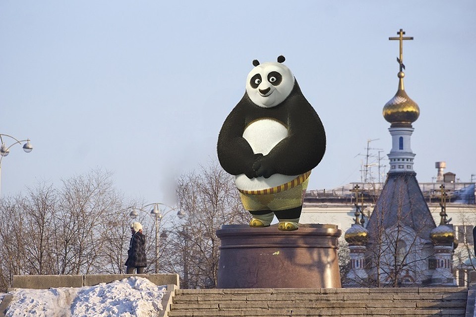 панда магазин еды. Panda екатеринбург. панда с пельменями. кулинария панда. чэнду статуи панд город панд.