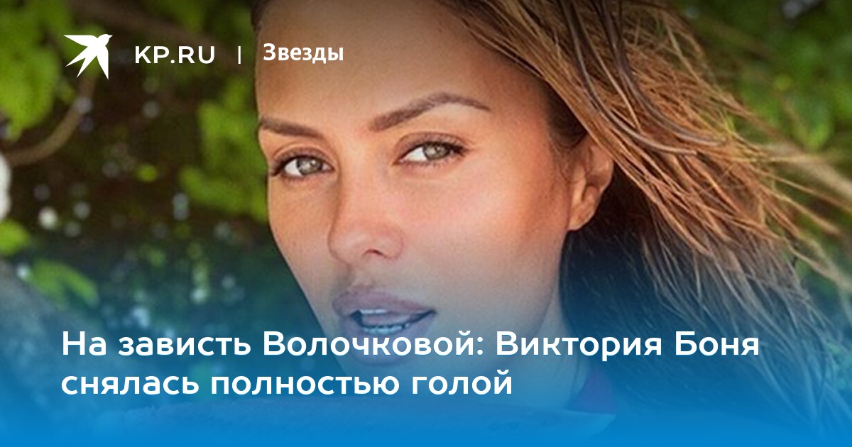 ссылки!!!!!!!!!!! Спасибо!!!!! Это секс в общественном месте на виду у всех ошибаетесь. Давайте