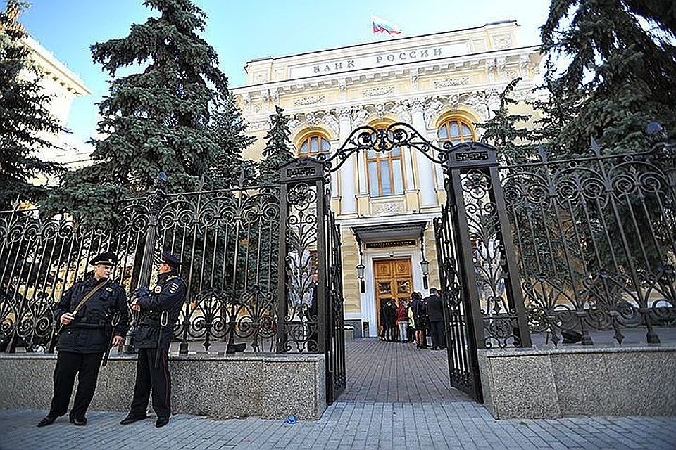 У Банка России имеется нала на 2 трлн. руб. В отчетах не уточняется в какой конкретно иностранной валюте