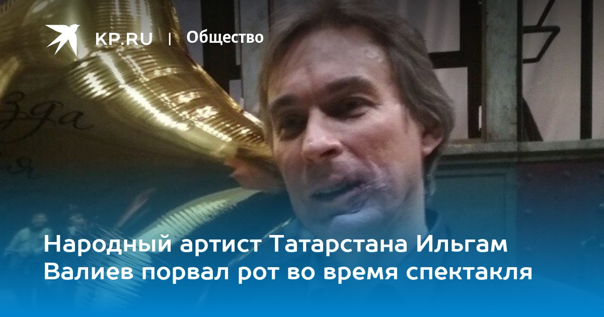 Мужчина закончил женщине в рот фото, порно трусах