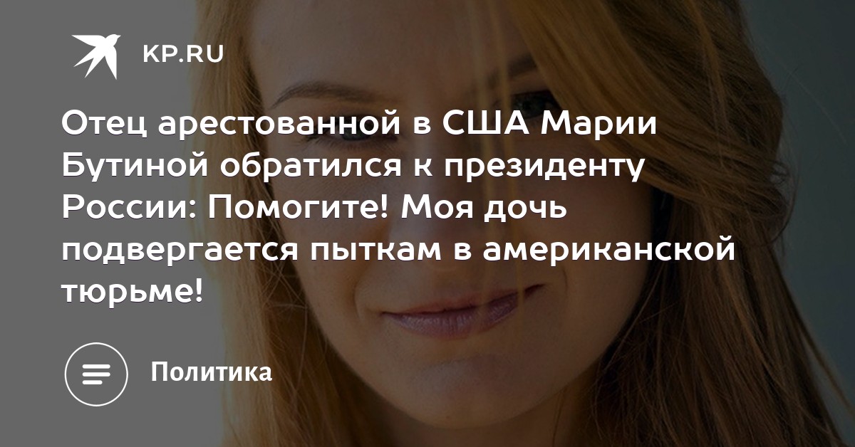 Дочка помогает отцу в анал Дочка помогает отцу в анал