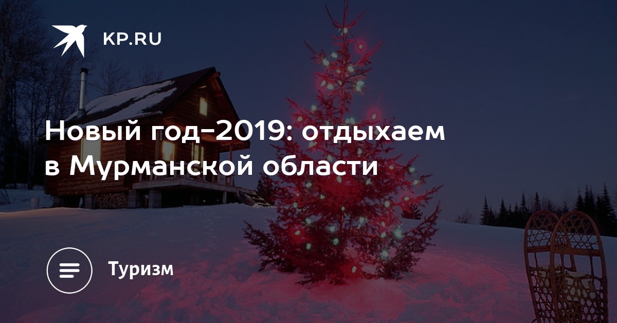 Модные меховые жилеты 2019-2020 года - КалендарьГода Модные меховые жилеты 2019-2020 года - КалендарьГода