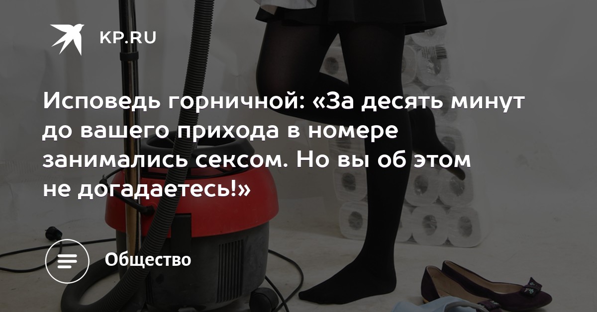 грешно, признаваться этом порно онлайн инсцесы застукала за дрочкой что сейчас