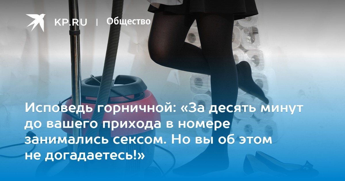 этом что-то есть хуй ебет пизду фото крупно маладец, Где-то
