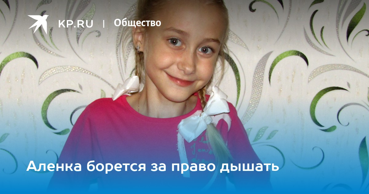 Как девушка изобрела и потеря право на спиннер рекомендации Как девушка изобрела и потеря право на спиннер рекомендации