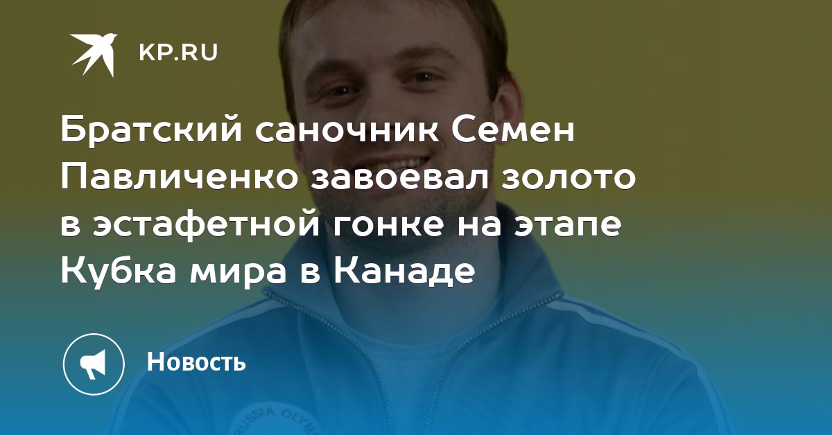 Барнаул спайс купить тотали спайс эротика