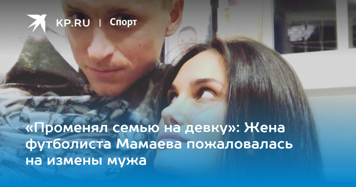 Фото жена изменяет в подъезде