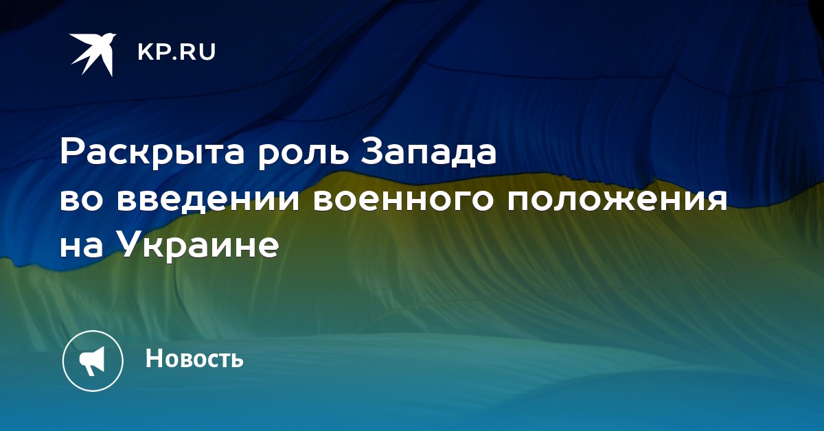 непосредственные участники проекта. роль запада. политический конфликт сша и россии. роль запада. особенности развития русской культуры.