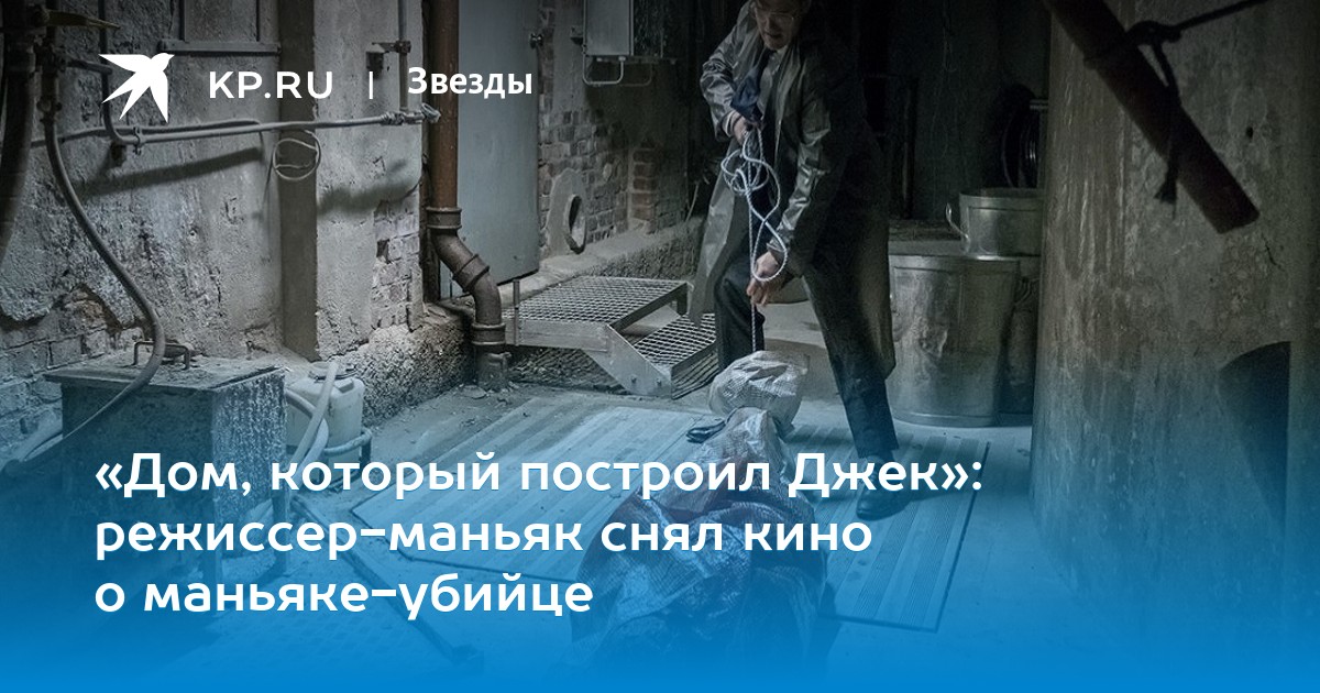 13 район кино скачать 13-й район (2004) скачать торрентом фильм бесплатно.