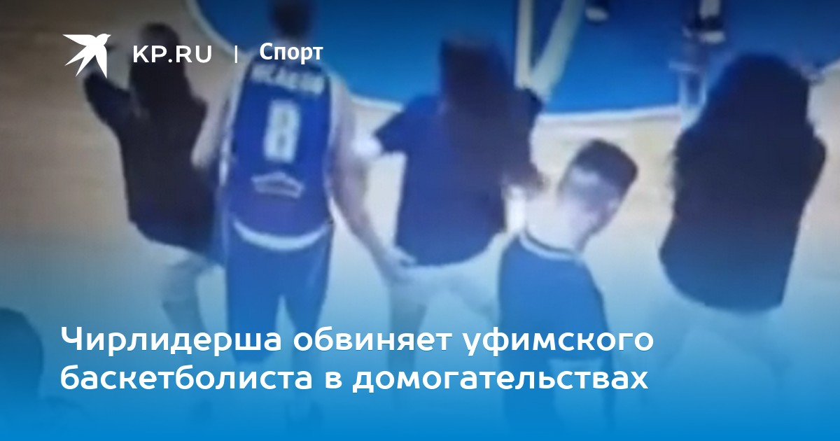 Просят дотронуться до члена на улице видео, сучку