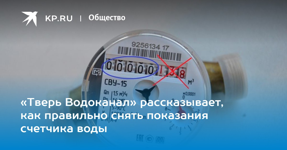Темы криштиану роналду автограф для 5130 Темы криштиану роналду автограф для 5130