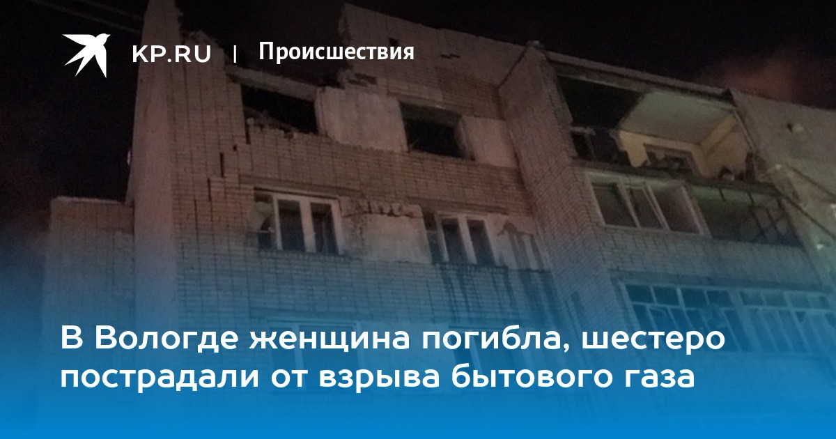 ������� ����� ����� � ������� ��� ������� � photo 4