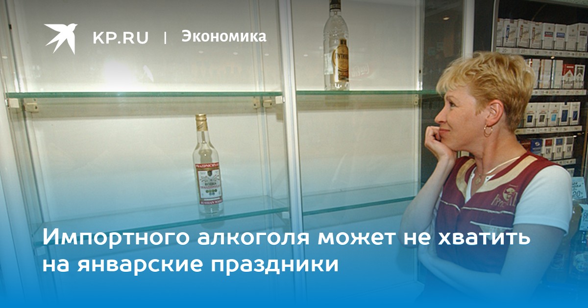 приказ министра мвд.185 Приказ мвд n 664 — февраль 2019.