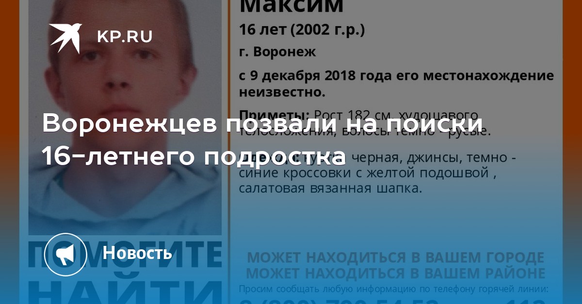 obmen-partnerami-v-temnote-po-pyanke