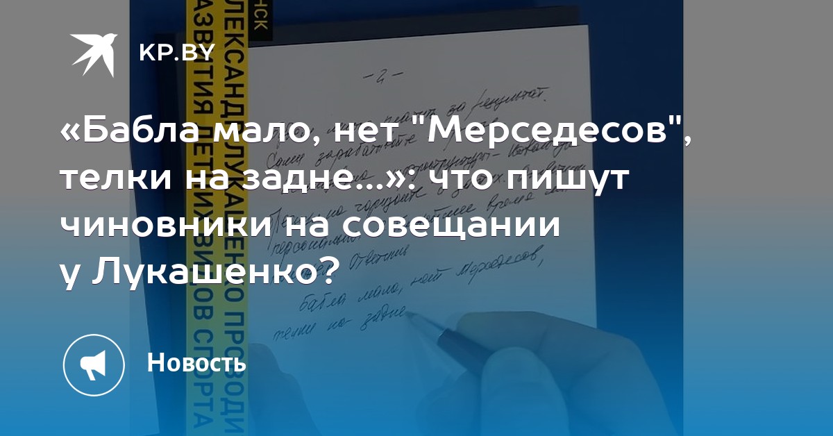 telki-i-mnogo-chlenov-rolik-tolstushkoy-ochen