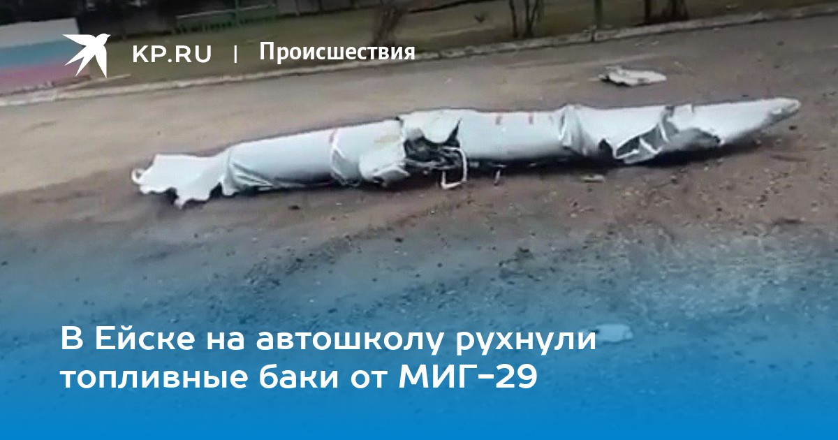 образец претензия к чоп Претензия на невыполнение условий договора: образец составления.