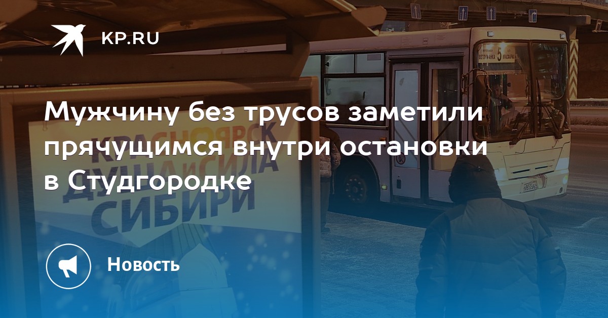 smotret-foto-deystvuyushih-sportsmenok-bez-trusov-samiy-bolshoy-chlen-v-mire-ebetsya