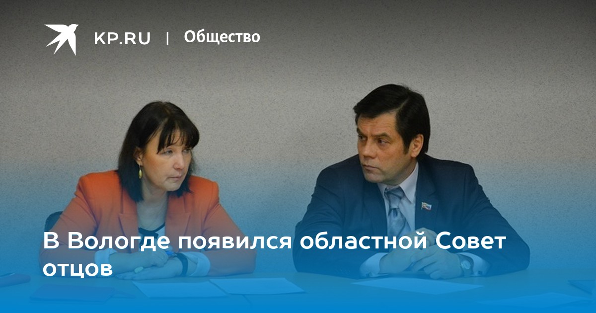 ������� ����� ����� � ������� ��� ������� � photo 6