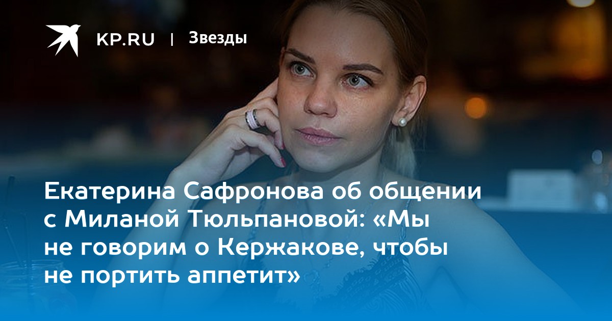Русский домашний анал: порно видео онлайн, смотреть порно