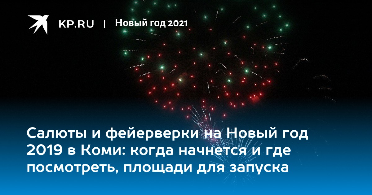 Салат из ананаса к новогоднему столу: быстро и просто Салат из ананаса к новогоднему столу: быстро и просто