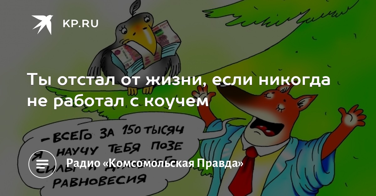 Поза стрела видео реальное — img 8