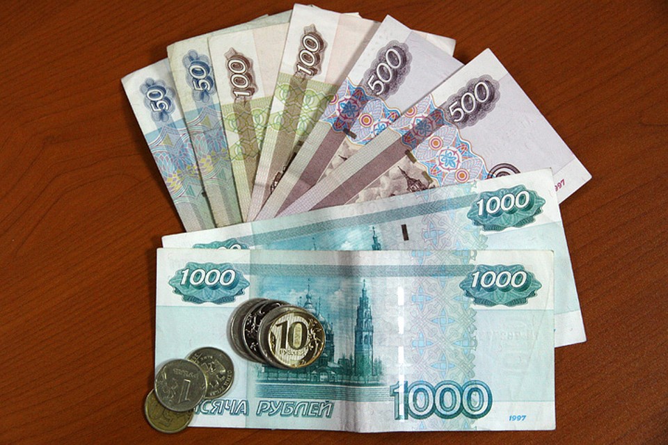 Сколько прожиточный минимум в иркутской области