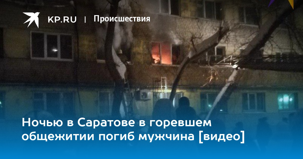 kak-udovletvorit-muzha-ne-kasayas-ego-video