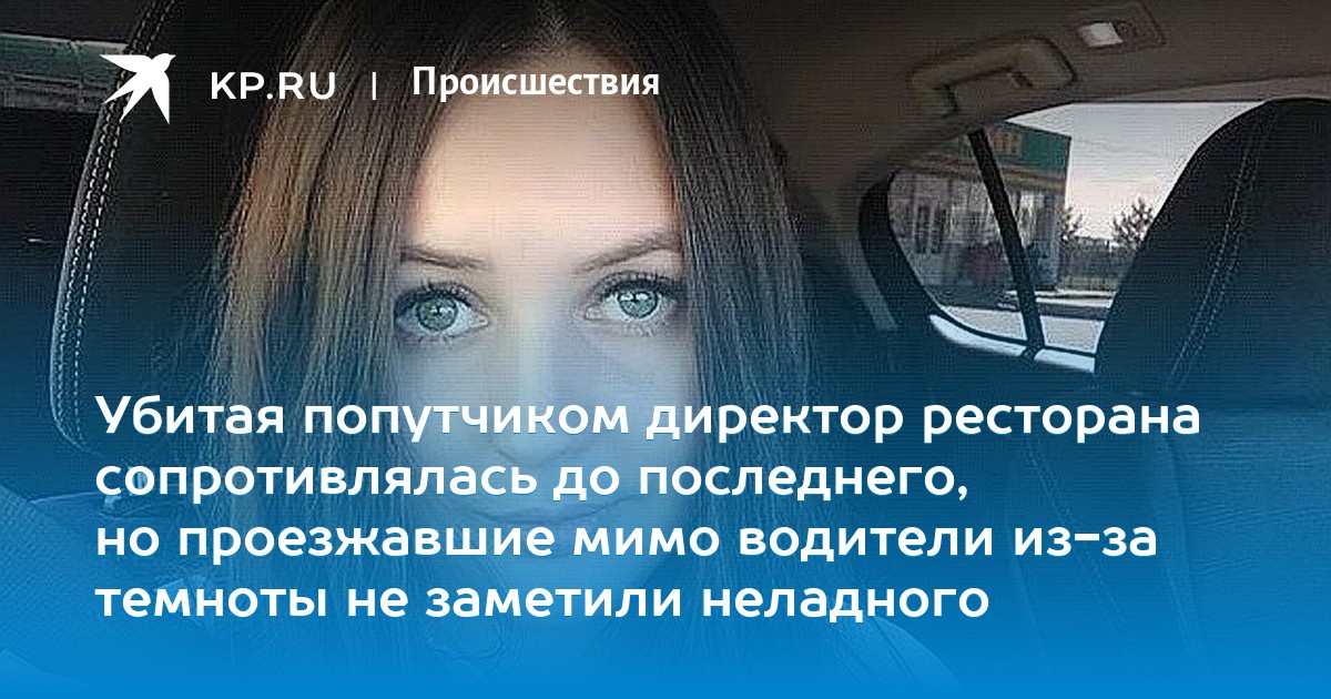 ��� ����� �� ��������������