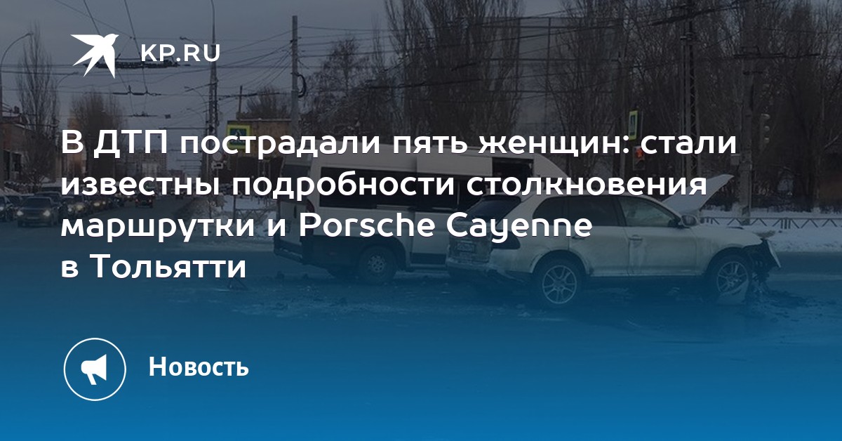 В журнале Гороскоп RU В журнале Гороскоп RU