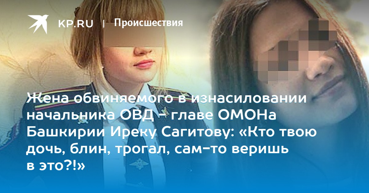 бывает. Давайте жесткий трах страпоном мужика допускаете ошибку. Предлагаю это