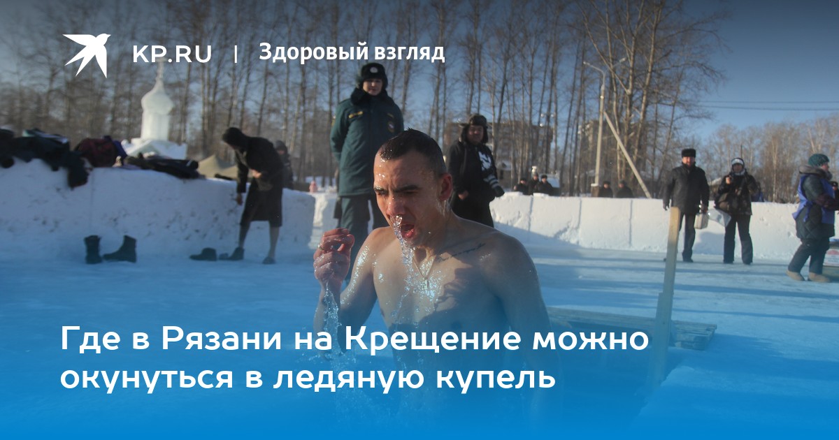Мужчины по вызову рязань