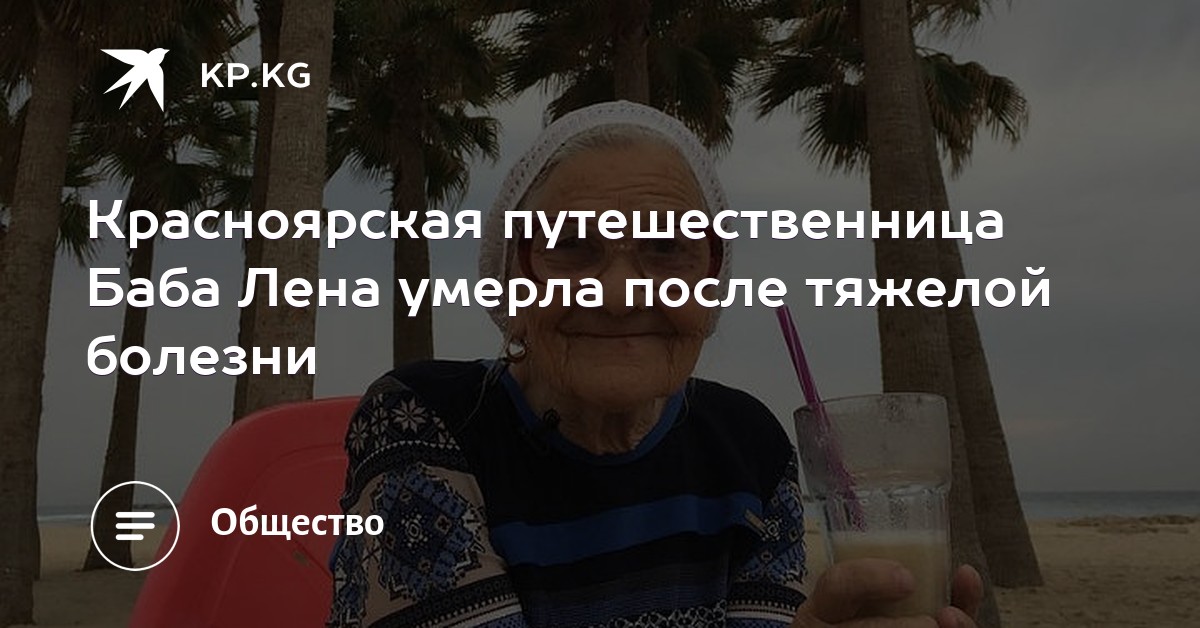 Поставить бабу раком, казусы видео