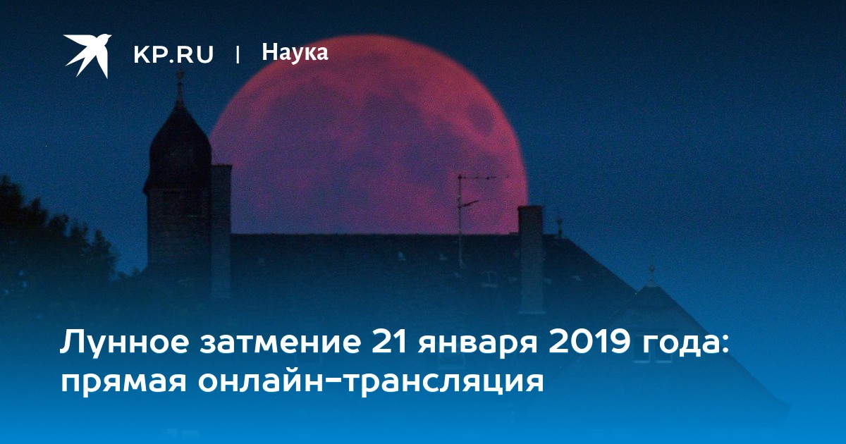 Предсказания Нострадамуса на 2019 год для России, дословно Предсказания Нострадамуса на 2019 год для России, дословно