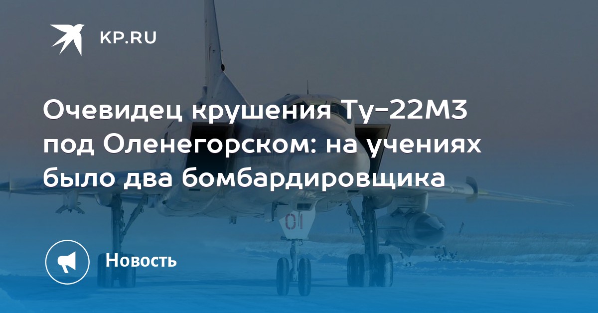 Кп чп. Кп чп. Кп чп. Кп чп. Кп чп.