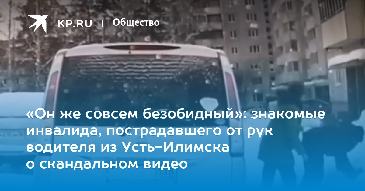 займы деньги в руки город усть-илимск