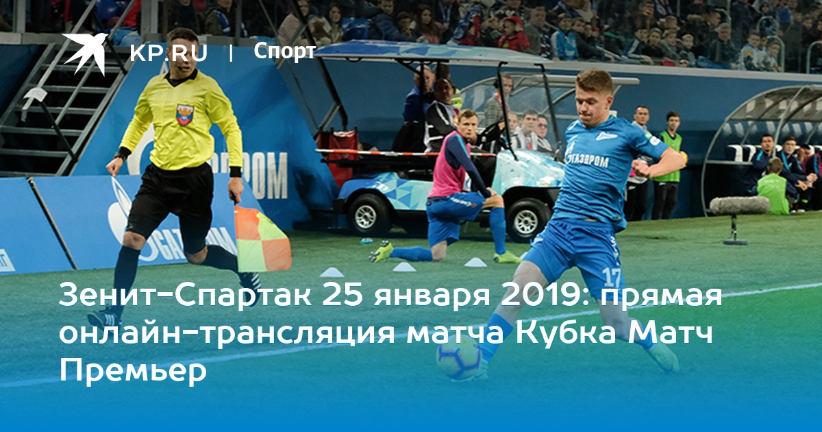 как привязать карту лига ставок к аккаунту как привязать карту лига ставок к аккаунту
