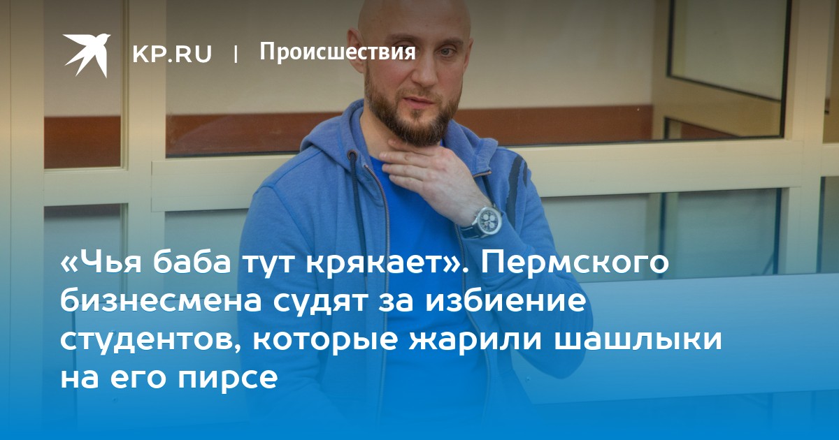 Секс фото грубо пользуются бабой