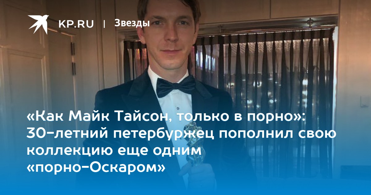 Членом оргазмы с девушки Классика/Ретро: (1980) - порно фильмы смотреть онлайн