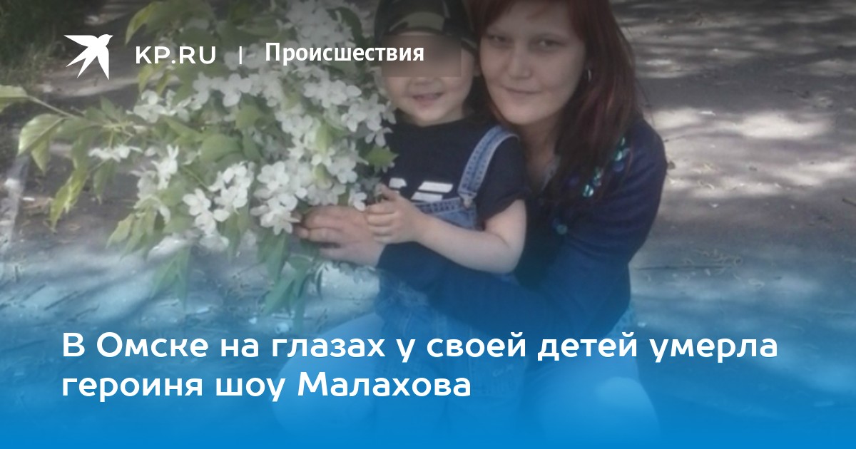 Знакомства для подростков