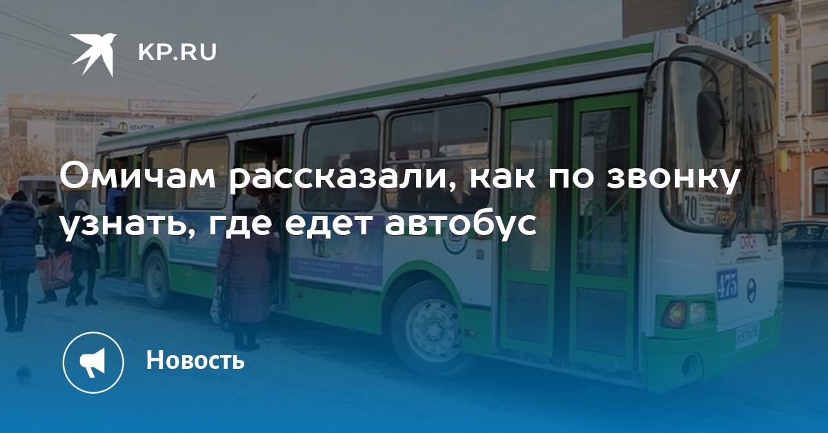 Девушку по звонку Девушку по звонку