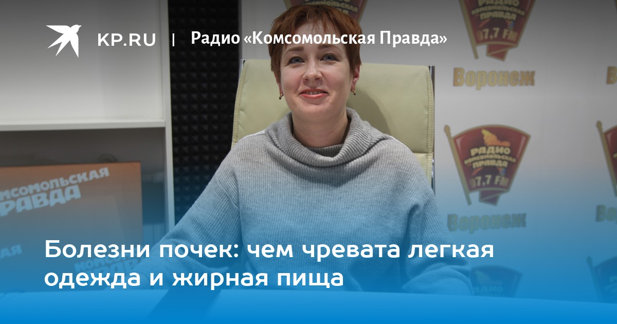 Смотреть Родительский след - какие болезни мы получаем от наших родителей видео Смотреть Родительский след - какие болезни мы получаем от наших родителей видео