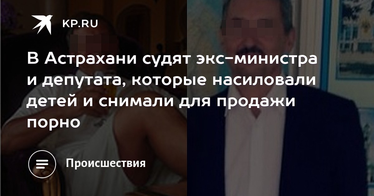 бесплатно без регистрации порно мама и сын