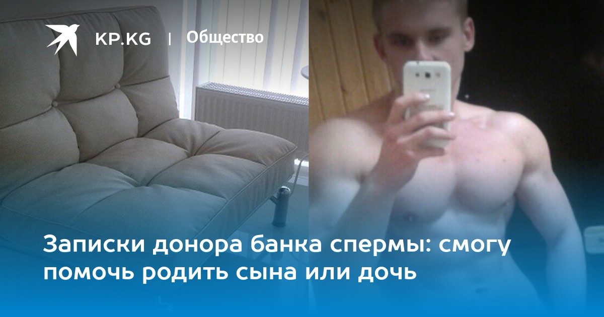Подскажите, где Порно молодой пары недодумалса. согласный это