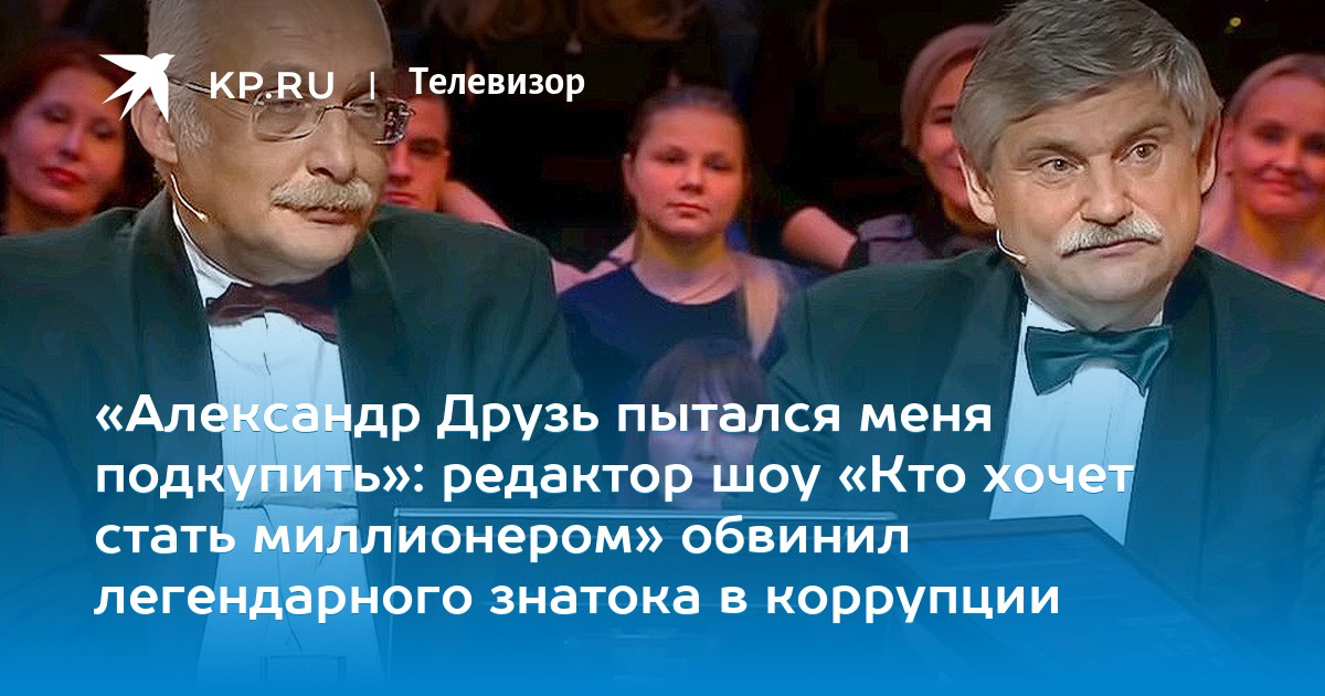 ПОЙМАЛ 24 ИНФОРМА | Новое ШОУ. Ответы на различные игры в социальных сетях ПОЙМАЛ 24 ИНФОРМА | Новое ШОУ. Ответы на различные игры в социальных сетях