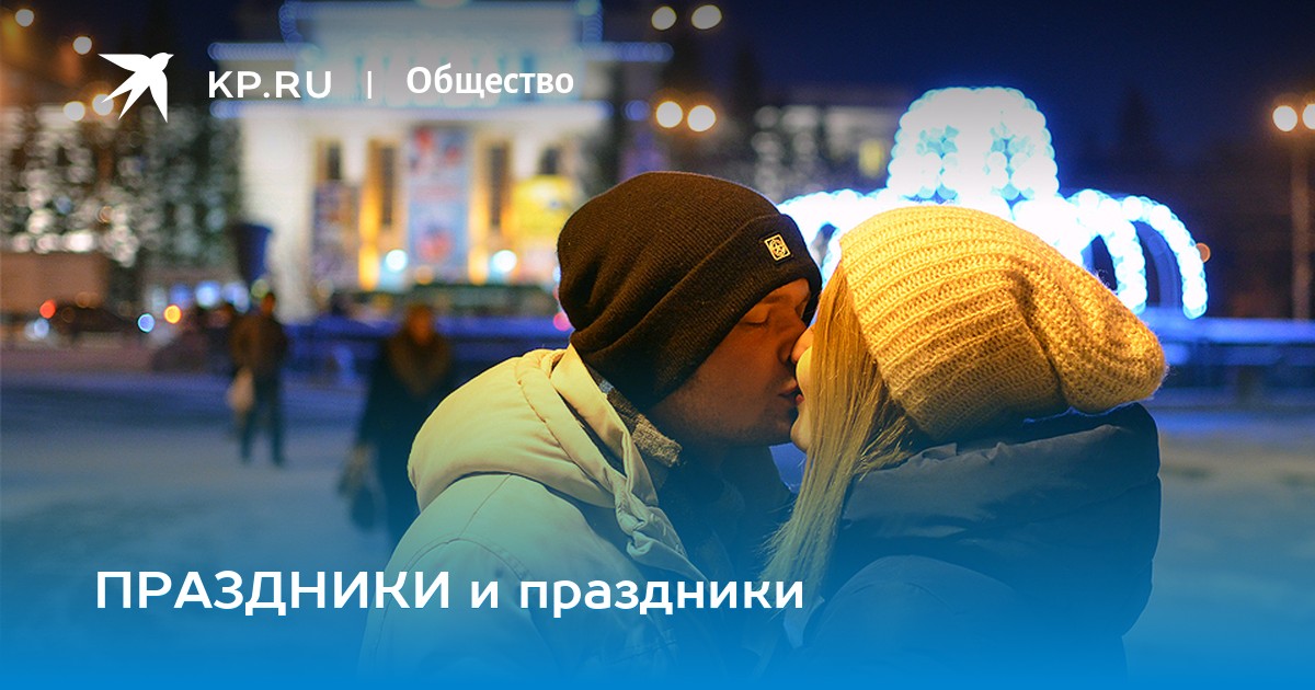 ПСИНА в 2019 году ПСИНА в 2019 году